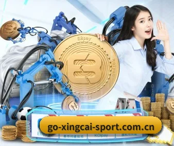 杏彩体育体育官网 APP